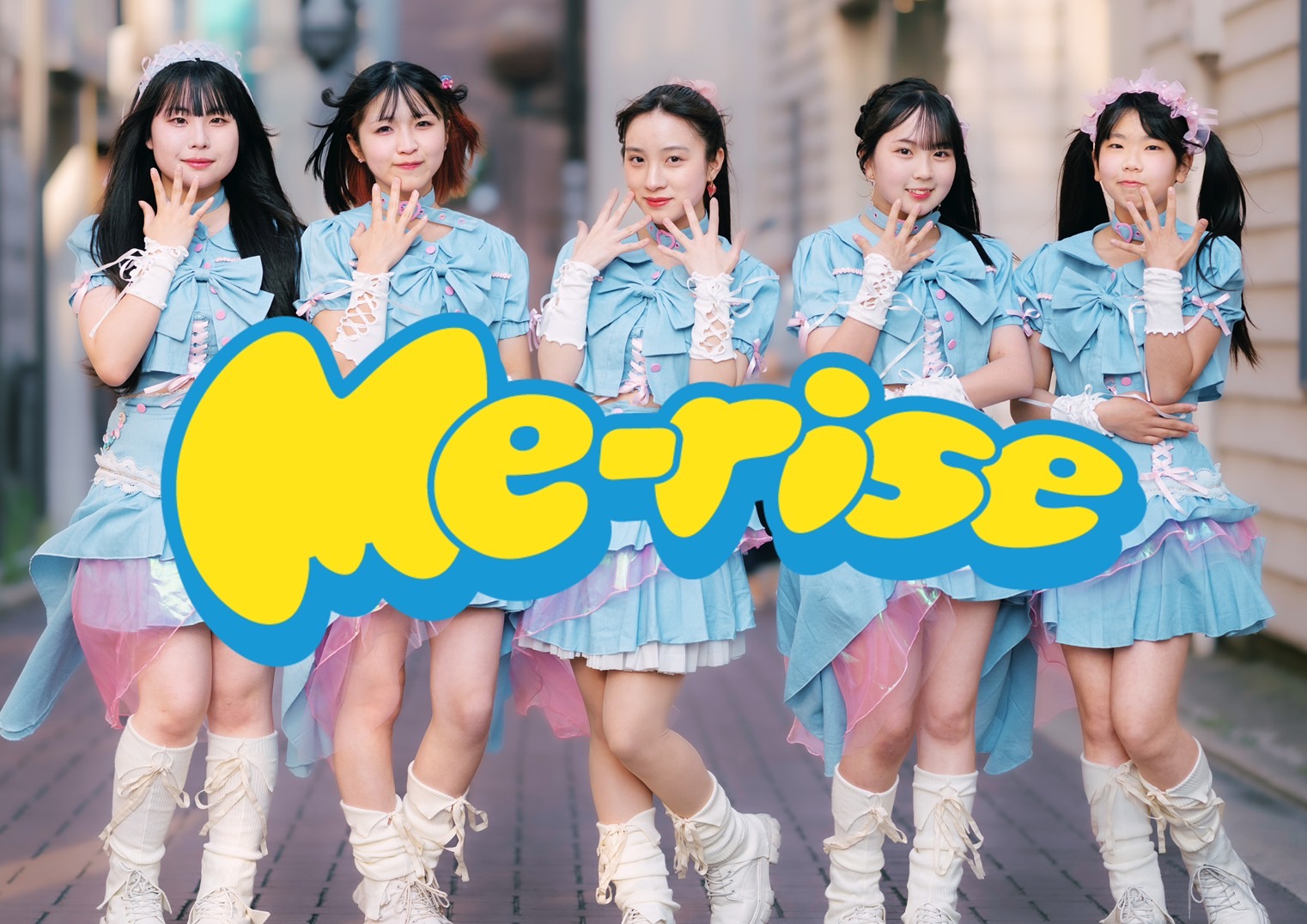 Me-rise